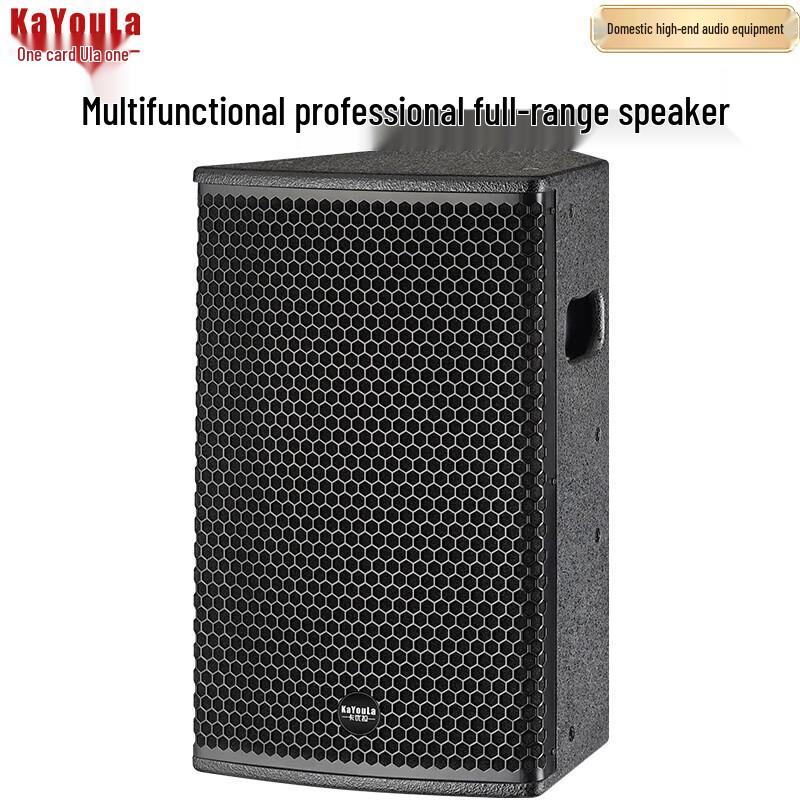KaYouLa KYL-5100/5100S Wired Conference Microphone System (CN version)