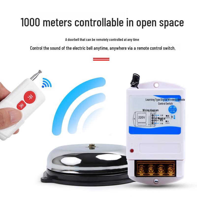 Deyu Industrial Long-Range Wireless Alarm Bell