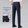 PLAYBOY Мужские летние брюки прямого кроя в стиле business casual