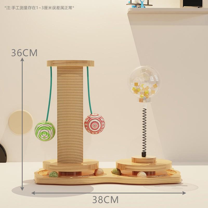Wooden Interactive Cat Toy Set With Rotating Disc Treat Dispenser Kittens Cats