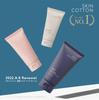 In SKIN COTTON Rich Repair Night Для ночного использования Не требуется повторного нанесения для огрубевших рук Увлажняющий Ночной крем с сильным увлажняющим эффектом и ароматом ромашки 60 г
