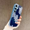 Чехол для телефона 'Цветы белой сливы' для Samsung Galaxy S26 S25 S24 S23 S22 FE Ultra Plus Встроенное стекло ощущение голого корпуса Мужчины женщины