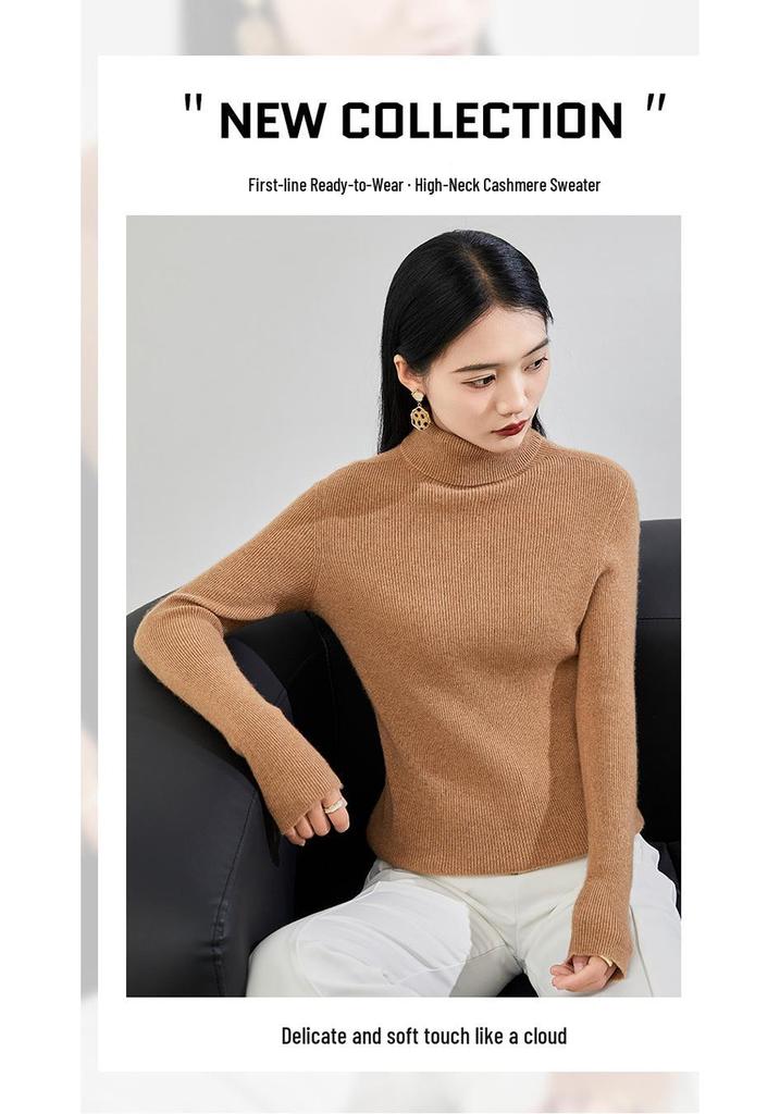 Women's Autumn/Winter 2025 Half-High Neck Slimming Knit Sweater - Comfortable & Fashionable Base Layer Top