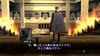 Shin Megami Tensei III NOCTURNE HD REMASTER PS4 -