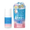 LIBERTA - Coolist Asedaleine Body UV Охлаждающий ролик для тела SPF 50+ PA++++