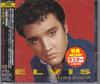 CD ELVIS PRESLEY - Best Hits In Japan BVCM31223 RCA 2007 Japan ObiSoundtracks & Musicals Used