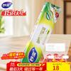 Многоразовые пакеты для хранения продуктов MiaoJie Pata Seal