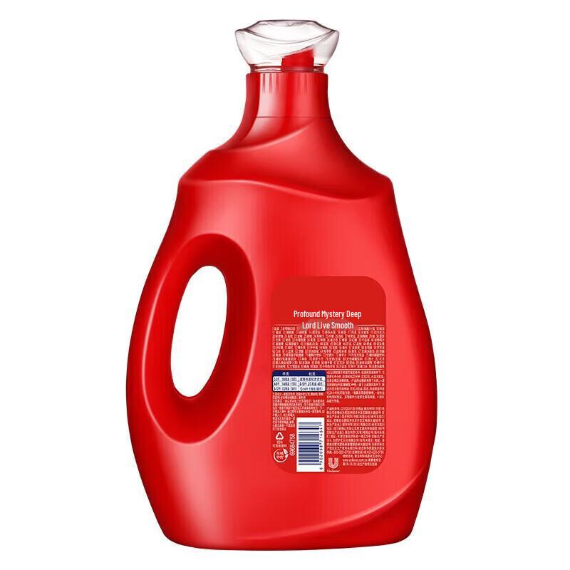 Omo Deep Clean Laundry Detergent