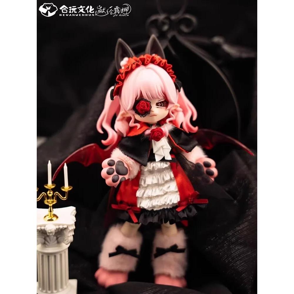 Предпродажа в течение 30 дней, посвященная Луне для серии Moon 12-точечная Mjd Blind Box Mystery Box Игрушки Милая Экшн Аниме Фигурка