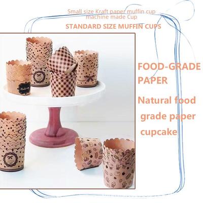 Упаковка из 50 термостойких формочек из крафт-бумаги для выпечки кексов и тортов