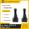 Мод-комплект ручки переключения передач для Opel Zafira B (2005-2015)