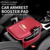 Leather Armrest Box Heighten Protective Pad Memory Foam Car Arm Rest Cushion for Chevrolet Silverado Impala Malibu Equinox Cruze