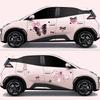 Креативные наклейки на кузов автомобиля BYD Seagull