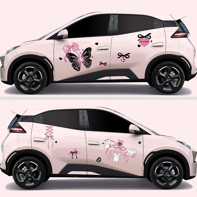 Креативные наклейки на кузов автомобиля BYD Seagull