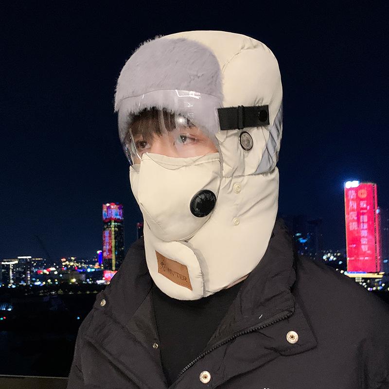 Унисекс Зимняя шапка Лей Фэн с велосипедной маской для лица и наушниками - Ветрозащитная, Защищающая от холода для активного отдыха
