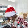 Плюшевая Рождественская Шапка для Взрослых и Детей - Идеально для Подарков и Праздничных Украшений