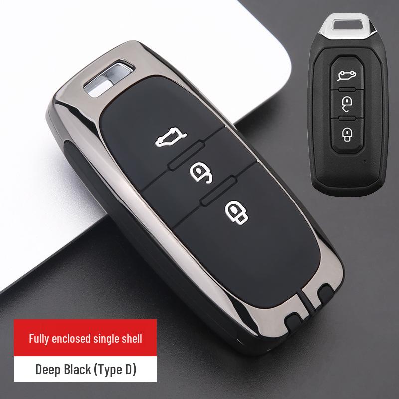 Jiangling Yuhu 5/7/9, Yusheng S350, Transit, Baodian, Ford Territory Key Case Cover