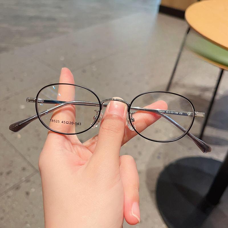 Сверхлегкая овальная маленькая оправа для очков Xiaohongshu, интернет-знаменитости, интернет-знаменитости, литературная ретро, ​​простая стильная двухцветная оправа для очков с гальваническим покрытием