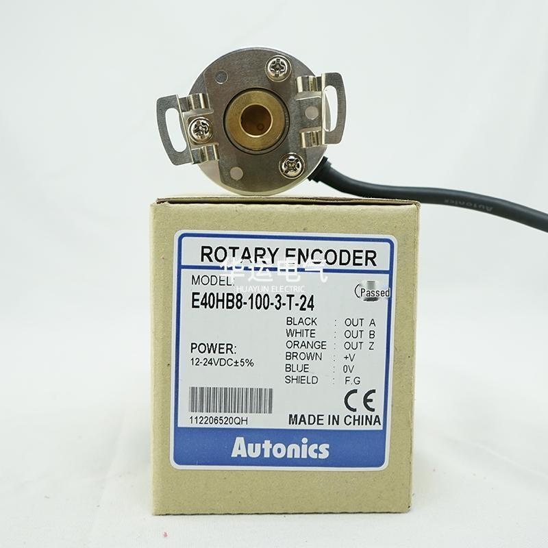 E40HB8-100-3-T-24 Autonics Incremental Encoder