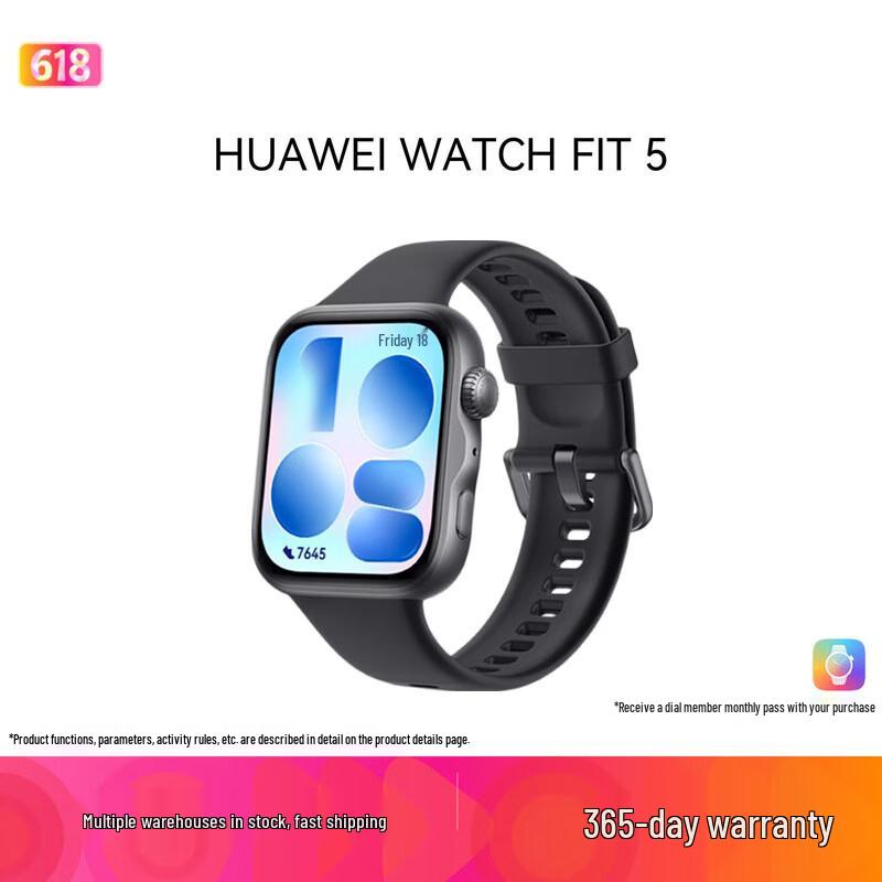 Huawei Умные часы WATCH FIT 5 с алюминиевым корпусом (Китайская версия)
