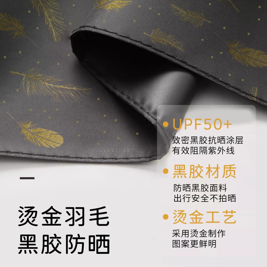 Большой зонт, большой двойной зонт от непогоды и дождя, женский усиленный, мужской утолщенный складной зонт для защиты от ливня