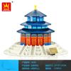 City World Famous Architecture Model Building Blocks Creative Eiffel Tower Taj Maha Villa House Bricks Toy for Children Adult
