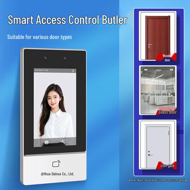 Dahua K41-W Face Recognition Access Control & Attendance System CN plug (adapter included)