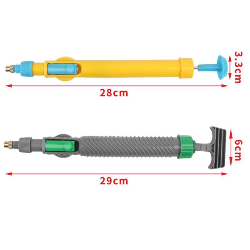 High Pressure Air Pump Manual Sprayer Adjustable Drink Beverage Bottle Spray Head Nozzle Garden Watering Sprayer Car Wash Tool