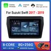 Android Car Radio Multimedia Video Player для Suzuki Swift 2017 2018 - 2019 GPS-навигация Bluetooth 4G WiFi GPS-навигация