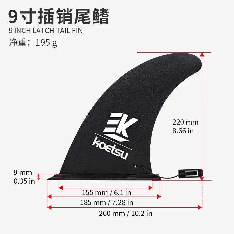 Surfboard Tail Fin Stand Up Board Quick Release Longboard Fin Detachable Paddle Board Fin for Surfboard Kayak Long Board