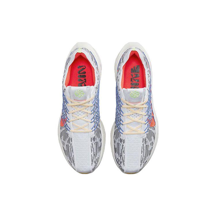 Nike Pegasus Turbo Next Nature Pure Platinum Ярко-Малиновые Мужские Кроссовки Белый Черный Средне-Синий DM3413-002