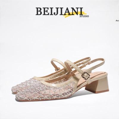 BEIJIANI Ретро Плетеные Босоножки Мэри Джейн на Массивном Каблуке с Закрытым Носком для Женщин