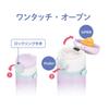Thermos Vacuum Insulated Portable Mug 500ml Pastel Purple with Detachable Strap and Comfortable Shoulder Pad Suitable for Children for Commuting to