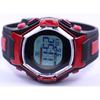 FORMIA FDM7861 Men's Solar Digital Wrist Watch FDM7861-BL FDM7861-RD Gift Casual Business Sports Student