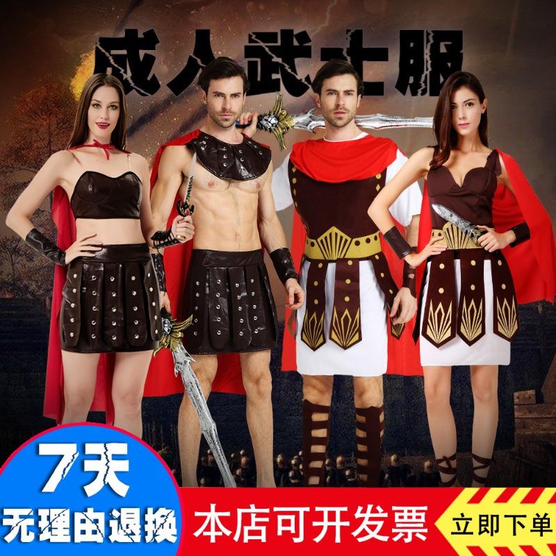 Halloween Costume Gladiator Adult Ancient Spartan Warrior Costume Ninja Warrior Costume