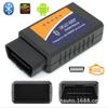 Interface De Diagnostic - ELM327 - OBD2 - Bluetooth - Universel - Noir