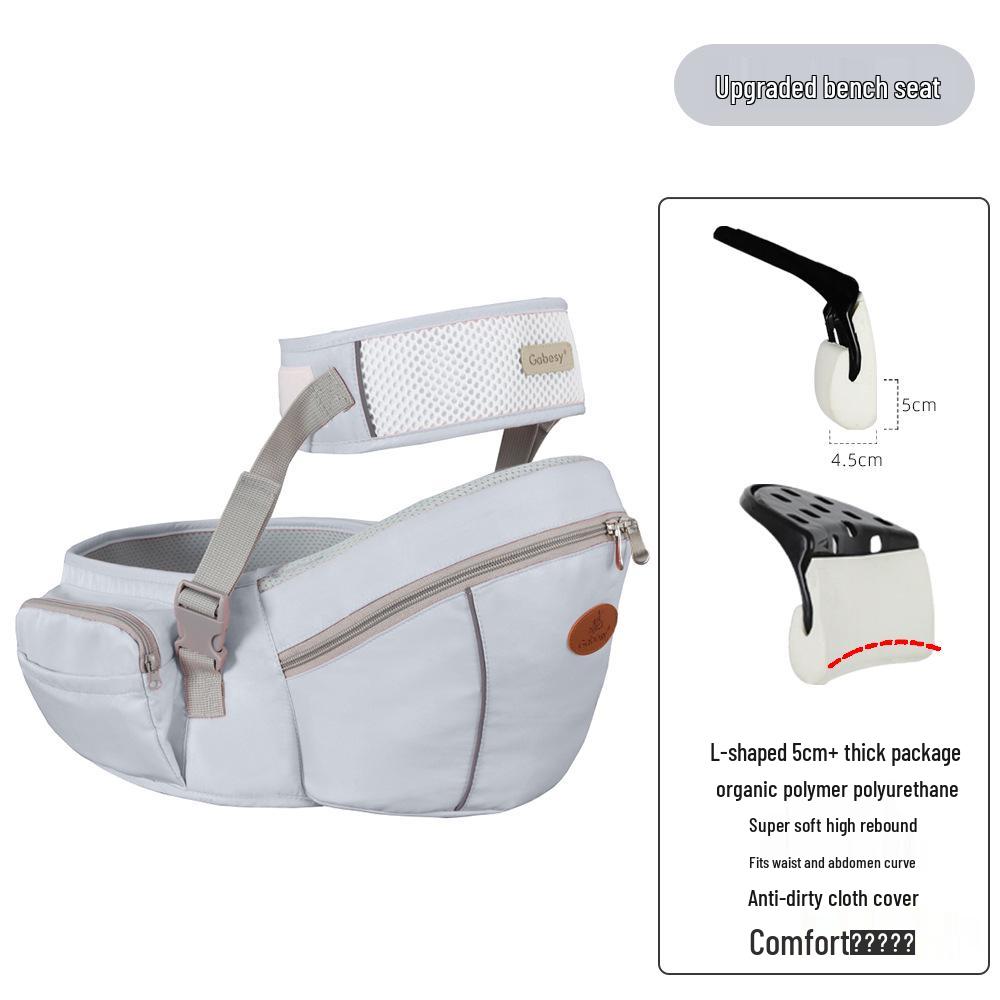 Высококачественный многофункциональный поясной стульчик-переноска для младенцев, предназначенный для использования как матерями, так и малышами.