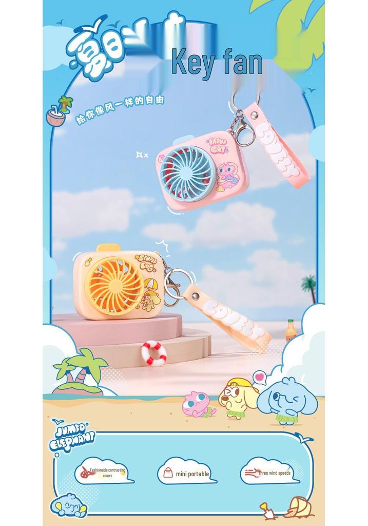 Portable Mini USB Handheld Rechargeable Fan Keychain
