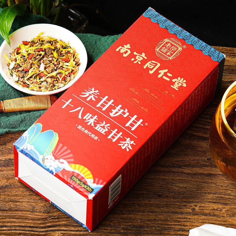 Печеночный чай Tongrentang 18 вкусов 150г