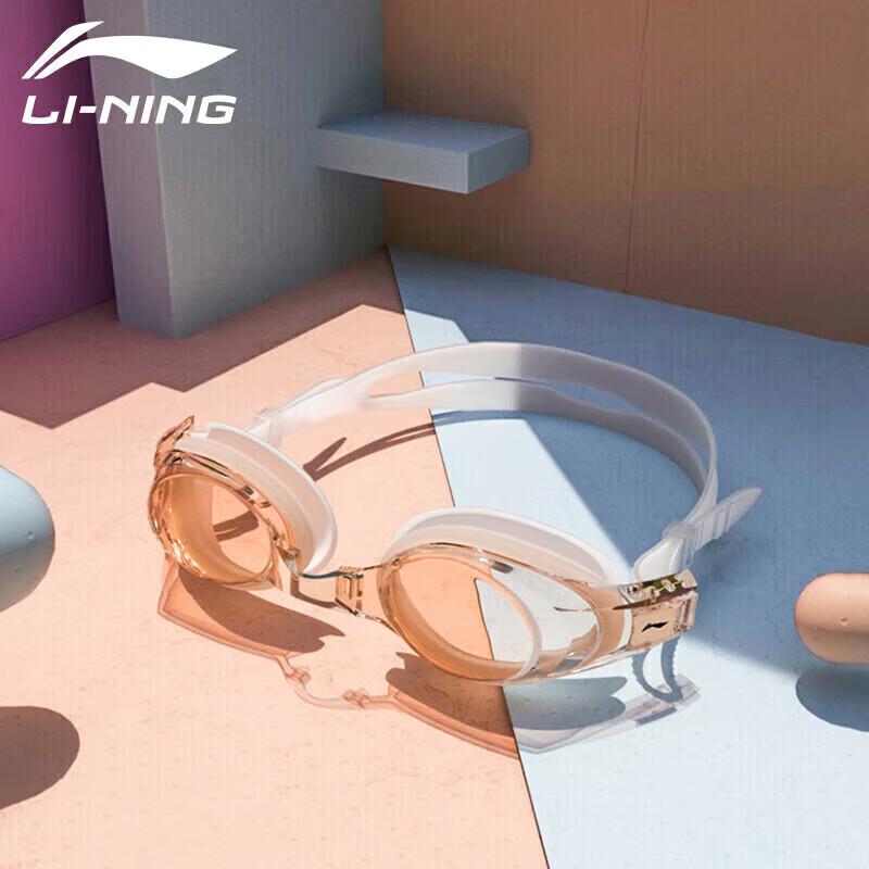 Li-Ning Водонепроницаемые HD-очки для плавания с защитой от запотевания Серия LSJK608
