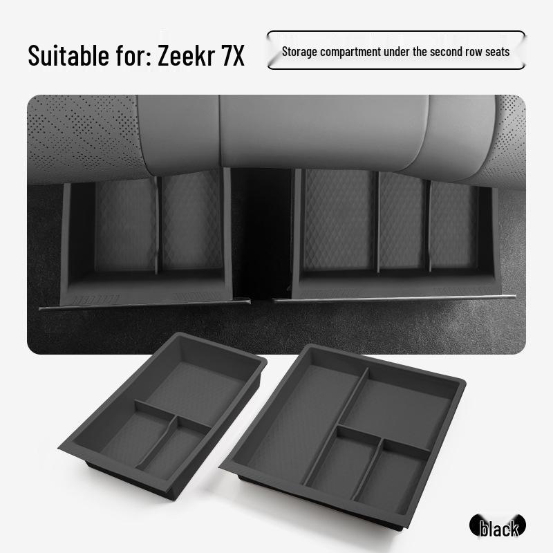 Органайзер для хранения сидений второго ряда Zeekr 7X - Аксессуар для интерьера автомобиля