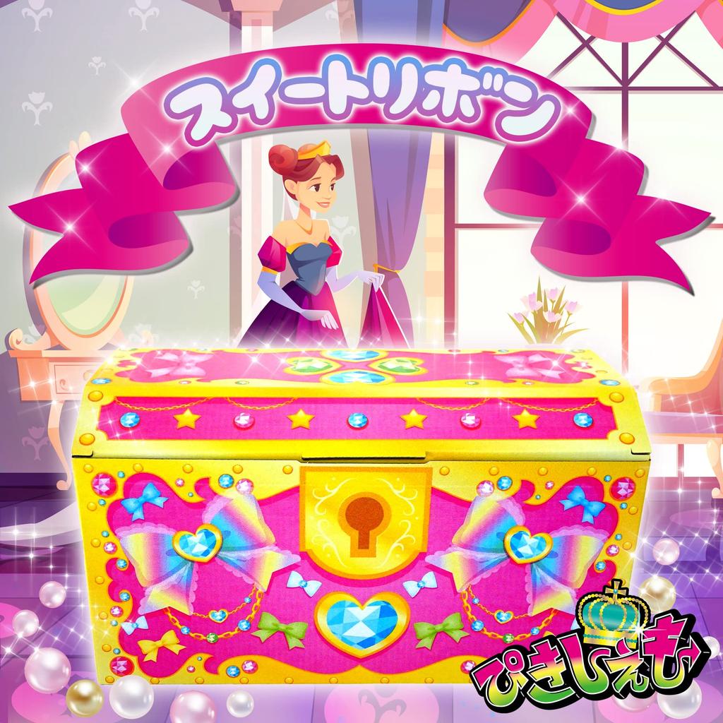 Набор из 8 яиц для девочек: Расти в воде - Единорог, Кошка, Русалка, Отряд Котори, Животные, Морские обитатели, Сундук с сокровищами, Пикишемо, Сладкая лента