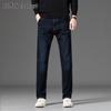 Мужские джинсы из денима свободного кроя в стиле business casual