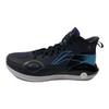 Li Ning YuShuai 15 Boom Удобные Нескользящие Износостойкие Баскетбольные Кроссовки Средней Высоты Мужские Черно-Синие ABAR043-H