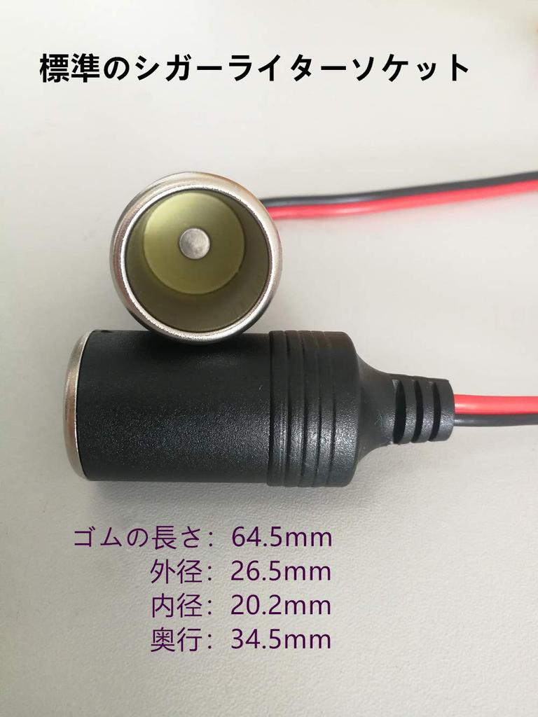 Dongge 2 удлинитель для прикуривателя, гнездо прикуривателя, 2 отделения, 12 В, 24 В, универсальная автомобильная зарядка, поддерживает ток 15 А, 16 AWG, чистая медь