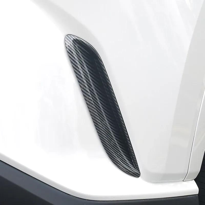 Для Lexus RX350h/500h/450h 2023 2024 Автомобильные Задние Боковые Рамки Тренда Изменение Декоративного Внешнего Вида Улучшение Модификации Аксессуары
