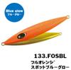 Xesta Металлическая мушка для джига 320 грамм FOSBL (7024)