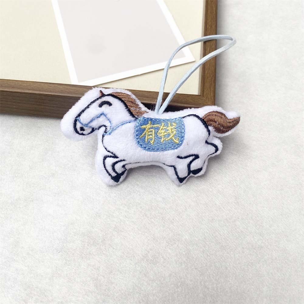 Embroidery Plush Horse Keychain Mascot Plush Horse Doll Pendant Zodiac Pony Figurine  Year of Horse