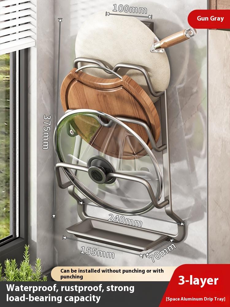 Подставка для крышек кастрюль без сверления, настенная кухонная полка, большая подставка для разделочных досок, бытовое хранение, многоярусная полка для разделочных досок