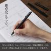 PENTEL Механический карандаш Orenz Nero Limited с металлическим пеналом и щелчковым механизмом, Черный, 0,5 мм, Издание, Ластик, PP3005-AST